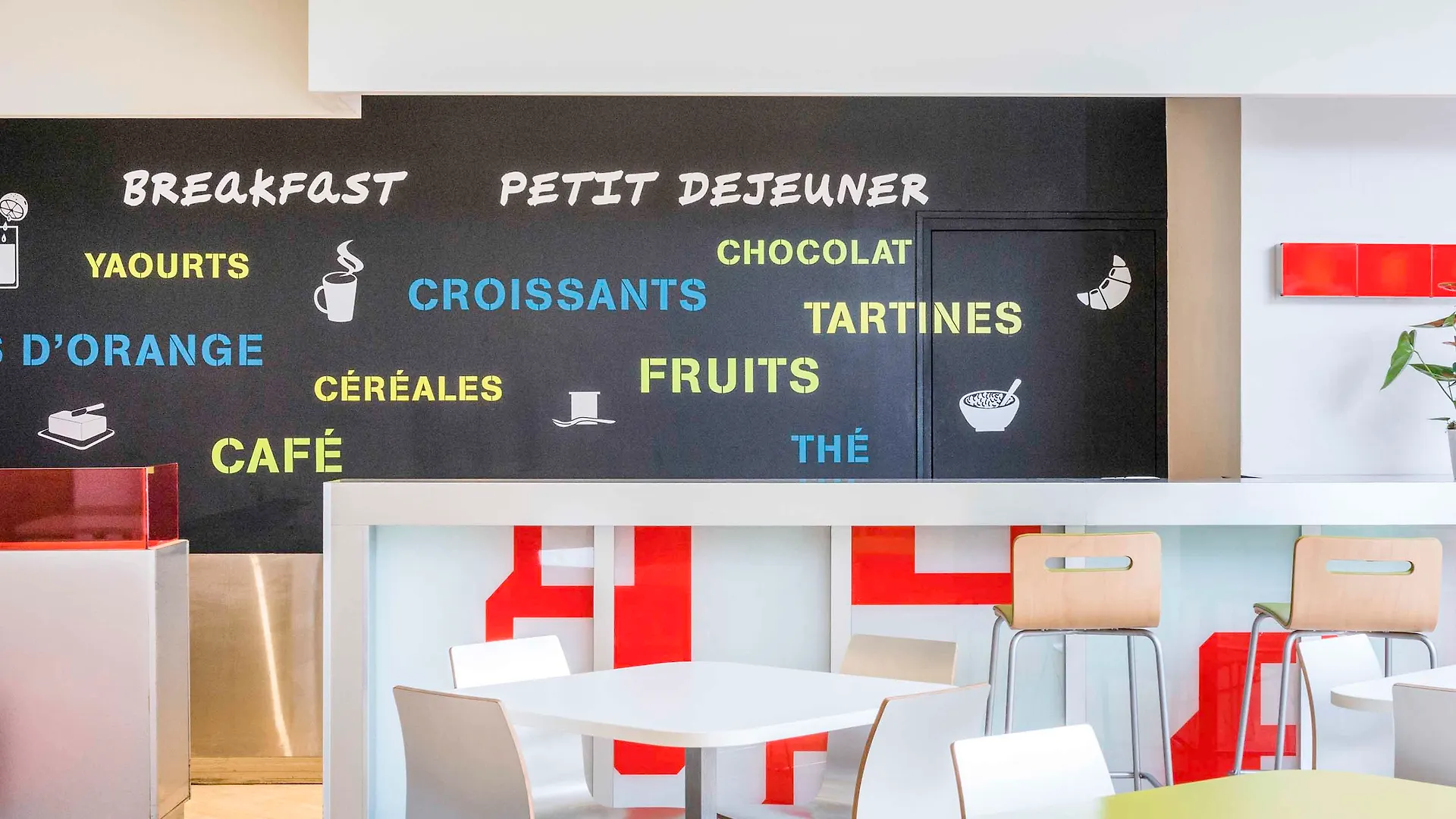 Ibis Styles Paris Gare De L'Est Chateau Landon Francia